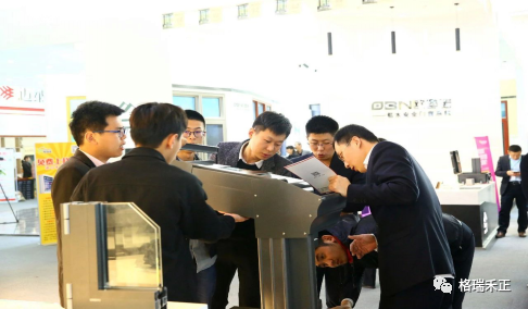 微信圖片_20230213111026.png